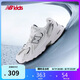 NEW BALANCE0-4歲幼童潮酷百搭Y2K可愛學(xué)步鞋IZ530KA