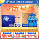  夢(mèng)之藍M3 52度 500ml*2 禮盒裝+海之藍 52度 480ml*6 整箱裝