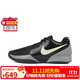 耐克（NIKE）男子籃球鞋莫蘭特2代JA2運動(dòng)鞋FD7327-001黑41