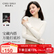 秋水伊人網(wǎng)紗拼接半高領(lǐng)針織衫2025年冬季新款女優(yōu)雅內搭長(cháng)袖上衣 米白 M