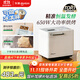 東菱（Donlim）【國家補(bǔ)貼】升級款面包機(jī) 全自動家用和面機(jī) 可預(yù)約 智能雙撒 高成功率 冰淇淋機(jī)DL-4705（白色）