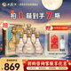 西鳳酒 酒海窖齡 10年 52度 500ml*6瓶 整箱裝 鳳香型白酒 中秋節送禮