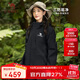 駱駝（CAMEL）戶外三防沖鋒衣男女同款三合一可拆卸兩件套登山服