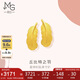 周生生七夕黃金耳釘一對 愛(ài)情密語(yǔ)羽毛 足金耳飾耳環(huán)女86820E計價(jià) 3.5克