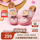 他她徐若晗同款黃油小熊聯(lián)名厚底勃肯鞋女包頭拖鞋4SZ01BH5米白/粉 37
