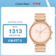 凱文克萊（Calvin Klein）CK手表超感款鋼帶女士腕表生日禮物女25200241