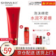 希蕓（syrinx） 新水漾泡沫洗面奶潔面乳100ml 泡沫潔面膏拉絲深層清潔不干燥 正裝