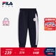 FILA KIDSx原田治聯(lián)名系列斐樂兒童長褲2025年夏季新款女小童褲子 傳奇藍(lán)-NV 120