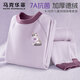 馬克華菲兒童秋衣秋褲女童睡衣春秋2025新款a類(lèi)保暖長(cháng)袖女大童家居服套裝 GTm布偶貓K霧紫 160
