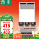 雷士（NVC）風(fēng)暖無(wú)線(xiàn)變頻浴霸浴室取暖器暖風(fēng)照明排氣一體衛生間集成吊頂Y394