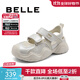 百麗（Belle）老爹運動(dòng)涼鞋女透氣網(wǎng)面休閑涼鞋B1904BQ4 米白 38 (240mm)