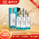 柳林酒經(jīng)典版L209鳳香綿柔型純糧固態(tài)釀造盒裝500mL雙11搶先購 45%vol 500mL 6瓶 柳林經(jīng)典L209