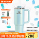 STANLEY巨無(wú)霸吸管杯 男女學(xué)生水杯保溫杯大容量不銹鋼杯子中秋禮物 【熱賣(mài)爆款】奶油藍莓 887ml