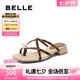 百麗（Belle）鐘楚曦同款珠珠女孩2.0拖鞋2025夏新商場(chǎng)款外穿拖鞋D9B1DBT5 豹紋啡-拖鞋 2.0 39 (245mm)