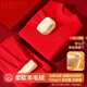 紅豆保暖內衣女羊毛加絨加厚抗菌中高領(lǐng)打底中老年防寒套裝【騏驥紅】