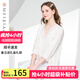 美標(biāo)七分袖純棉睡衣女春夏新品貢緞全棉性感公主風(fēng)蕾絲花邊家居服睡裙 白色 XL (170)