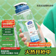 樂(lè )扣樂(lè )扣（LOCK&LOCK）夏季塑料水杯戶(hù)外便攜式提繩水杯手提式大容量塑料壺700ML透明