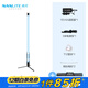 南光（NANLITE）PavoTube II 15C 30C二代攝影燈棒 RGB管燈 戶外拍攝燈 二代30C(單燈)+T12專用地架帶延伸夾