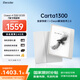 掌閱（iReader）Ocean4 Turbo 2025 7英寸智能閱讀本 電子書(shū)閱讀器 墨水屏電紙書(shū) 平板電腦學(xué)習看漫便攜 北極白