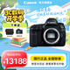 佳能（CANON） 5d4 5D Mark IV 專業(yè)全畫幅單反相機(jī)單機(jī)/套機(jī) 4K視頻單反相機(jī) 5D4單機(jī)身【原廠原包未拆封】 官方標(biāo)配【無(wú)內(nèi)存僅出廠配置】下拉詳情可見套餐介紹