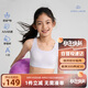 愛(ài)慕少女（AIMER JUNIOR）奶皮?衣女大童發(fā)育期二階段運動(dòng)背心二階段香芋甜甜160