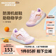 Skechers斯凱奇童鞋女童寶寶鞋子透氣舒適小童學(xué)步鞋運動(dòng)鞋302820N