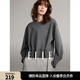 ELLE灰色格雷系設計感褶皺圓領(lǐng)衛衣女2024冬裝新款休閑氣質(zhì)上衣 中灰 S