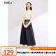 百圖betu女裝春夏新款襯衫優(yōu)雅國潮短袖襯衫新中式小衫女2403T52 淺杏色 L