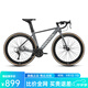 永久（FOREVER） 公路自行車700C鋁合金氣動(dòng)破風(fēng)公路車27/30速城市競速運(yùn)動(dòng)賽車 27速-消光灰