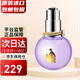 浪凡（LANVIN）光韻女士香水 清新優(yōu)雅七夕情人節(jié)禮物 光韻女士香水100ml
