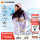 moodytiger兒童羽絨服保暖拒水冬季女童中長款羽絨服防寒印花連帽男童鴨絨服 空境紫 165 cm