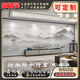 席精靈墻紙定制中式3d立體水墨山水電視背景墻壁紙客廳壁布臥室墻布壁畫(huà) 膚感絲絨布