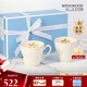 WEDGWOOD[結婚禮物]歡愉假日樹(shù)莓馬克對杯陶瓷歐式咖啡杯馬克杯水杯家用