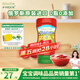 爺爺的農場(chǎng)番茄醬310g 俄羅斯進(jìn)口兒童意面醬擠壓瓶 贈寶寶輔食食譜