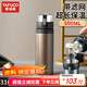 泰福高（TAFUCO）保溫杯男士高檔便攜泡茶水杯子大容量戶外保溫瓶冬季水壺T6130