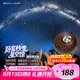 BOXLAMP星空氛圍燈 臥室星空投影燈音樂盒功能星光小夜燈送女生日禮物