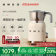 SMEG/斯麥格國家補貼復古全自動(dòng)奶泡機冷熱意式家用電動(dòng)大容量打泡熱牛奶MFF11生日喬遷新婚禮物女 奶白色