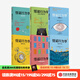 包郵 怪誕行為學(xué)（套裝6冊）可預測的非理性 理智與金錢(qián) 丹艾瑞里 中信出版社圖書(shū)