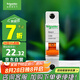 施耐德電氣 空氣開(kāi)關(guān) 1P C32A 家用微型斷路器 單進(jìn)單出單極空開(kāi) EA9AN1C32R