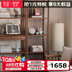 溪木工坊實(shí)木書架新中式博古架落地展示置物架老榆木客廳隔斷架子 書架-格柵款 單個(gè)