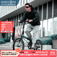 大行（DAHON）折疊自行車(chē)20英寸8級變速經(jīng)典P8單車(chē)KBC083  消光灰綠【JD定制】