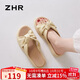 ZHR厚底拖鞋女簡(jiǎn)約風(fēng)蝴蝶結一字半拖鞋女舒適外穿輕便女鞋M599淺黃37