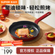 蘇泊爾（SUPOR）煎鍋琺瑯鑄鐵安全健康無(wú)涂層煎烤鍋聚油防凸底可進(jìn)烤箱磁爐通用 琺瑯鑄鐵煎鍋丨紅色丨 25cm