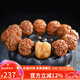 妍韻珠寶20mm雙龍紋滿肉六瓣金剛菩提子手串菩提根抱財(cái)貔貅男女士佛珠手鏈