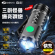 神魚（SHENYU）強(qiáng)光燈小手電筒迷你強(qiáng)光充電式家用應(yīng)急戶外宿舍手電筒小型便攜 強(qiáng)光爆亮【豪華頂配-帶包夾】
