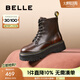 百麗（Belle）周雨彤推薦黑桃少女馬丁靴女休閑短靴B8K1DDD4 棕色 38 (240mm)