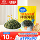 小鹿藍藍DHA芝麻拌飯海苔碎100g 兒童零食壽司寶寶調味料紫菜即食飯團材料