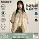 添柏嵐（Timberland）官方男女同款UPF50防曬衣防潑水寬松|A416F A416FCY2/沙色 L (180/108A)