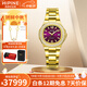西普尼金表（HIPINE）金表女防水石英表輕奢純金999黃金手表進(jìn)口機芯女生日禮物 【浪漫紫金帶】金重34.2g+