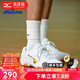 美津濃（MIZUNO）專(zhuān)業(yè)乒乓球鞋RX4男女緩震防滑比賽訓練排球鞋羽毛球鞋綜合訓練鞋 白金 V1GA218152 綜訓鞋 42.5 =275mm